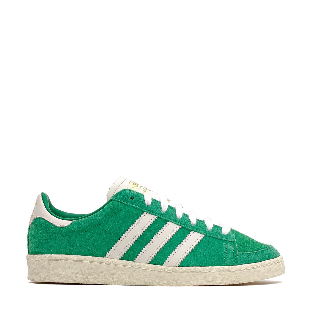 Adidas Men Jabbar Lo Green JI3432