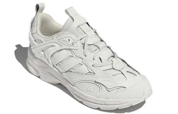 Adidas Spiritain 2000 Deluxe Marathon Running Shoes 'White', white