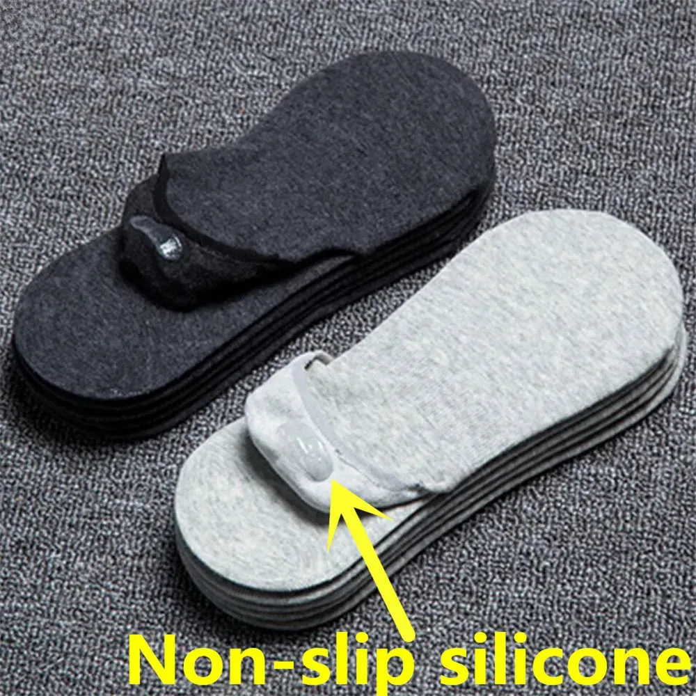 Anti-Slip Invisible Sport Socks for Men (5 Pairs)
