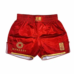 Dynasty Flagship Muay Thai / Sanda Fight Shorts V2 (Red)