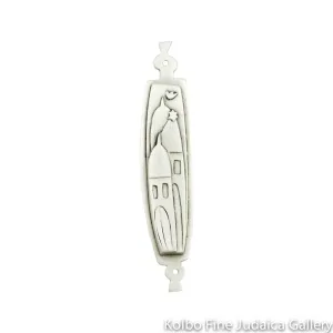 Mezuzah, Jerusalem Design in Pewter