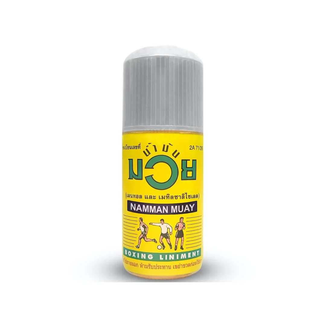 NAMMAN MUAY THAI LINIMENT OIL - 60ml-120ml