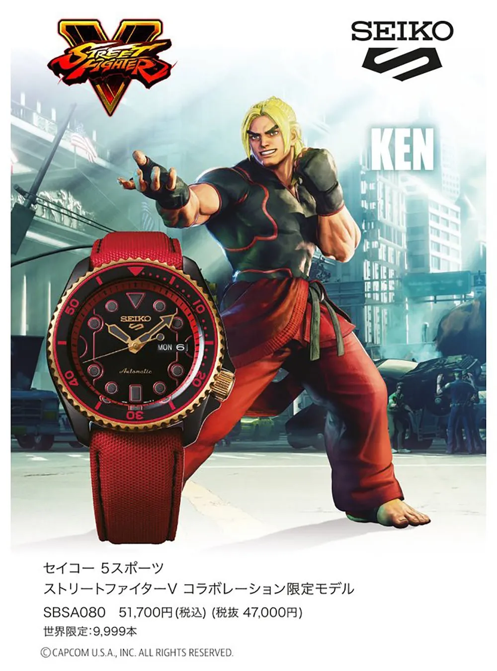 SEIKO 5 SPORTS STREET FIGHTER V LIMITED EDITION KEN MODEL SBSA080 MADE IN JAPAN JDM