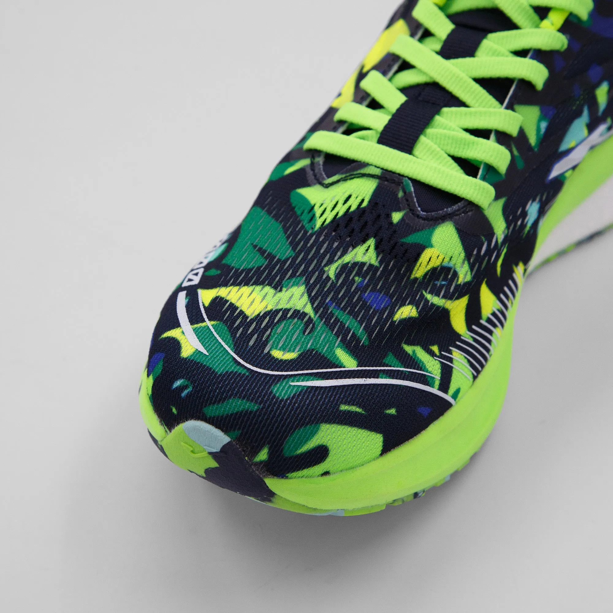 Special Edition R.2000 Soweto Marathon