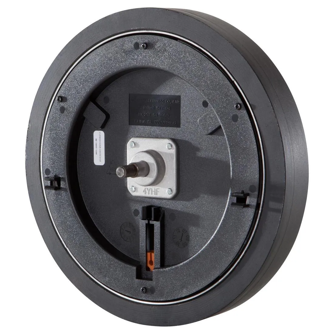 VE 290 Flywheel